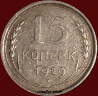 15   1929   4   VF ( 11.2) -  - 
