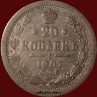 20   1907    (4-9)  -  - 
