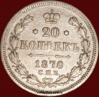 20   1870  (1)  HI -  - 