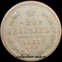 20   1868  (3)  -  - 