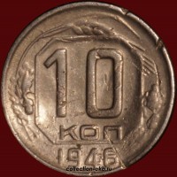 10   1946   5  VF- ( 11.2) -  - 
