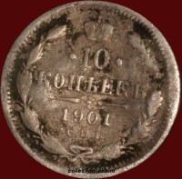 10   1901    (5-9) -  - 
