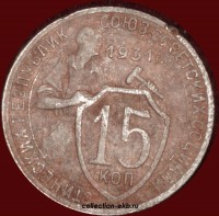 15   1931   5  VF- ( 11.2) -  - 