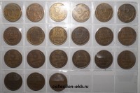 Набор монет 5 копеек СССР 1961-1991 без редких, 21 штука, VF-XF - Коллекции - Екб