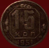 15   1951   5  VF- ( 11.2) -  - 