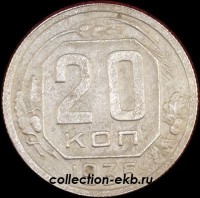 20   1935   5  VF- ( 11.2) -  - 
