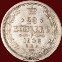 20   1906    (5-9) ()  -  - 