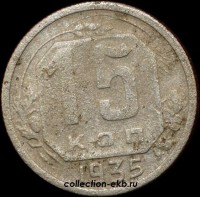 15   1935   5  VF- ( 11.2) -  - 