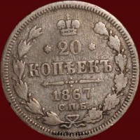 20   1867    HI (2-9) -  - 
