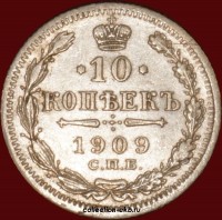 10   1909   (4-9) -  - 
