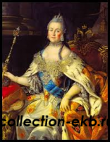 Екатерина 2 1762-1796 - Коллекции - Екб