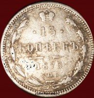 15   1873  (3)  I -  - 