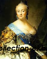 Елизавета 1 1741-1762 - Коллекции - Екб