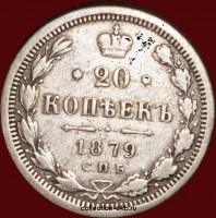 20   1879  (1)   -  - 
