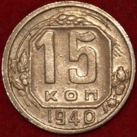 15   1940   2  XF-AU ( 11.2) -  - 