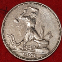 50   1924     (3-11.2)     -  - 
