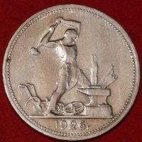 50   1926        ( 2-11.2)     -  - 