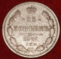 15   1901    (2-9) -  - 