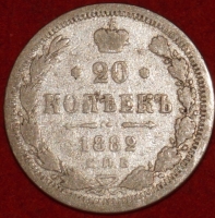 20   1882  (4-9)   -  - 