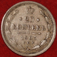 20   1903    (4-9) () -  - 