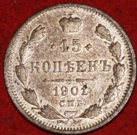 15   1901    (3-9) -  - 