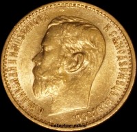 Золотые монеты - Коллекции - Екб