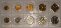 Годовой набор монет СССР 1991 год (лот №2), ММД - Коллекции - Екб