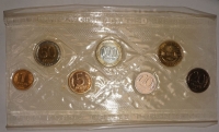 Годовой набор монет  1992  год, (лот №3)  - Коллекции - Екб
