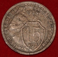 15   1934   3  VF  ( 11.2) -  - 