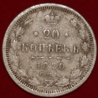 20   1880  (4-9)    -  - 