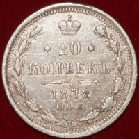 20   1878  (1-1)     -  - 