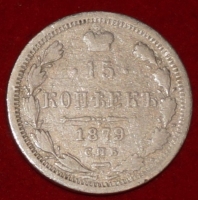 15   1879  (3)   (4-9) -  - 