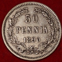 50  1890  (1-1)  XF -  - 