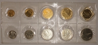 Годовой набор монет СССР 1989 год (лот №2), ММД - Коллекции - Екб