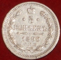 5   1899     (3-9) -  - 