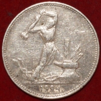 50   1924     (5-11.2)      -  - 
