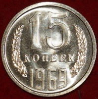 15   1969   1  UNC ( 1-) -  - 