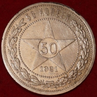 50   1921     (5-)      -  - 