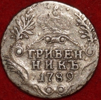  3-  1789  ,  XF -  - 