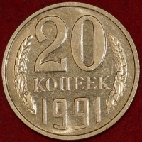 20   1991     ,    ,  AU-UNC. -  - 
