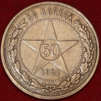 50   1921     ( -4)  -  - 
