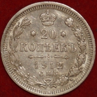 20   1912    (1-9) -  - 
