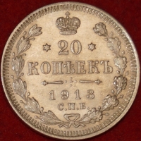 20   1913  C  (1-9) -  - 