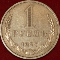 1   1977     VF (3-) -  - 
