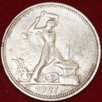 50   1927     ,  VF ( W) , ! -  - 