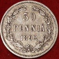 50  1892  (2-) -  - 
