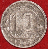 10   1938   4  VF- ( 11.2) -  - 