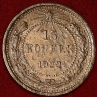 15   1922   4   VF ( 11.2) -  - 