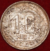10   1943   5  VF- ( 11.2) -  - 