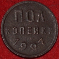    1927 ,  2,  XF ( 11.1) -  - 
